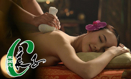 老牌足浴連鎖與京東合作:眾籌+到家O2O