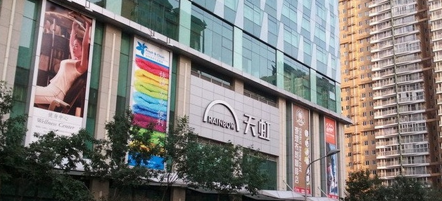 傳統百貨轉型，看天虹O2O三步走