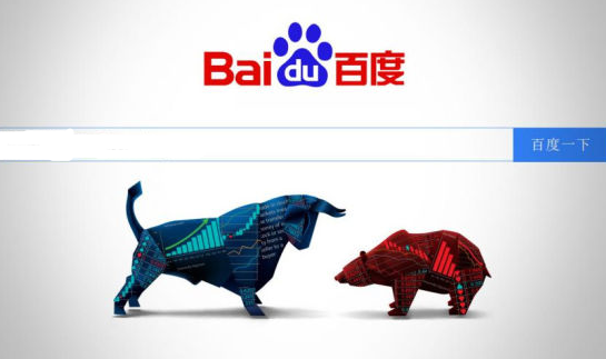 百度火拼O2O作為突破性變革 冷對(duì)華爾街 優(yōu)戶科技