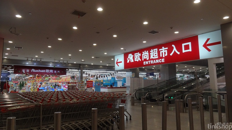 沃爾瑪、大潤(rùn)發(fā)、歐尚、永輝上半年迎來(lái)哪些調(diào)整