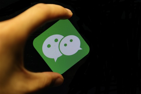 微信電商生態(tài)，缺少一個類似“微信紅包”一樣的引爆產(chǎn)品!