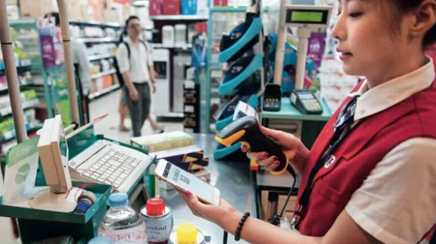 優(yōu)戶即日受理開通“個(gè)體對私”微信支付帳號